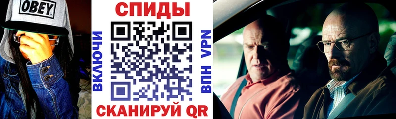 Amphetamine Premium  Купить  Теберда 
