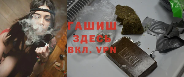 мефедрон VHQ Баксан
