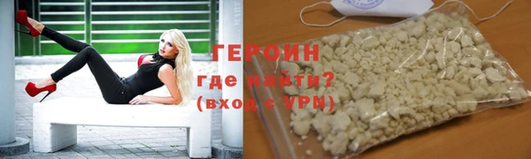 тгк Балахна