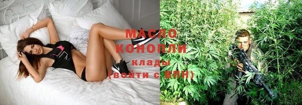 ешки Армянск