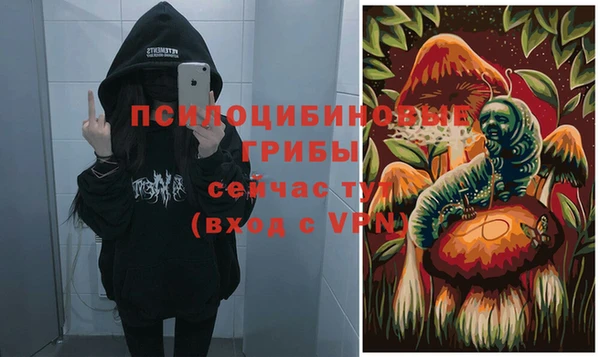 мефедрон VHQ Баксан