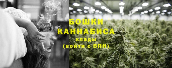 гашишное масло Арсеньев