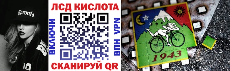 Марки N-bome 1,5мг  Купить где  Теберда 